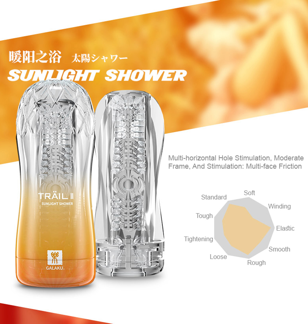Orange - Sunlight Shower