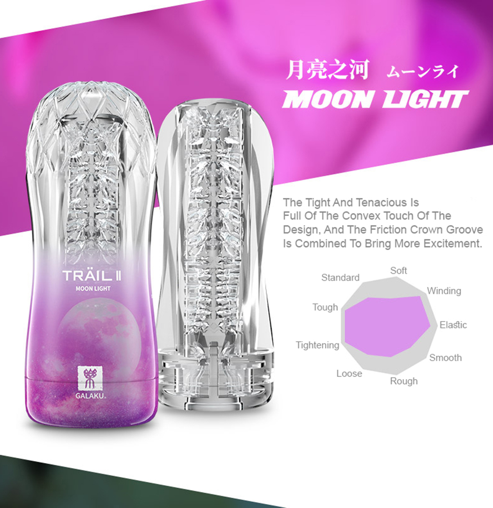 Purple - Moon Light